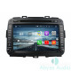 Android head unit Abyss Audio for KIA Carens 2013
