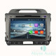 Radio samochodowe Abyss Audio dla KIA Sportage 2010-2012