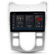 Android head unit Abyss Audio SP-9194 for KIA Cerato（Climate Control） 2008-2012
