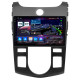 Android head unit Abyss Audio QXR-9194 for KIA Cerato（Climate Control） 2008-2012
