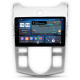 Android head unit Abyss Audio QX-9194 for KIA Cerato（Climate Control） 2008-2012