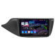 Magazynofon Abyss Audio QXR-9202 do Kia Ceed 2 JD (2012–2018)