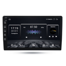 Android head unit Abyss Audio QX-9233 for Mazda 6 2017+