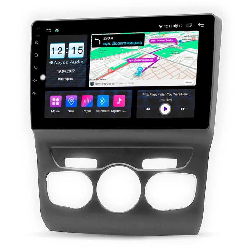 Android head unit Abyss Audio MS-9255 for Citroen Citroen C4L 2013-2016