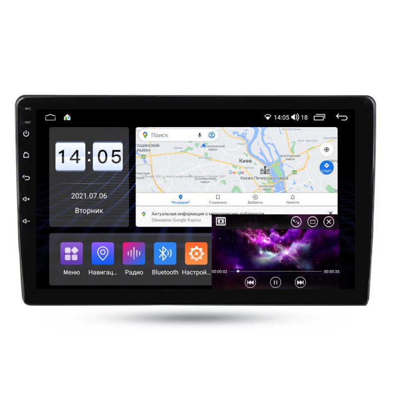 Universal adapter 9" head unit Abyss Audio MS-4900 for Universal Universal