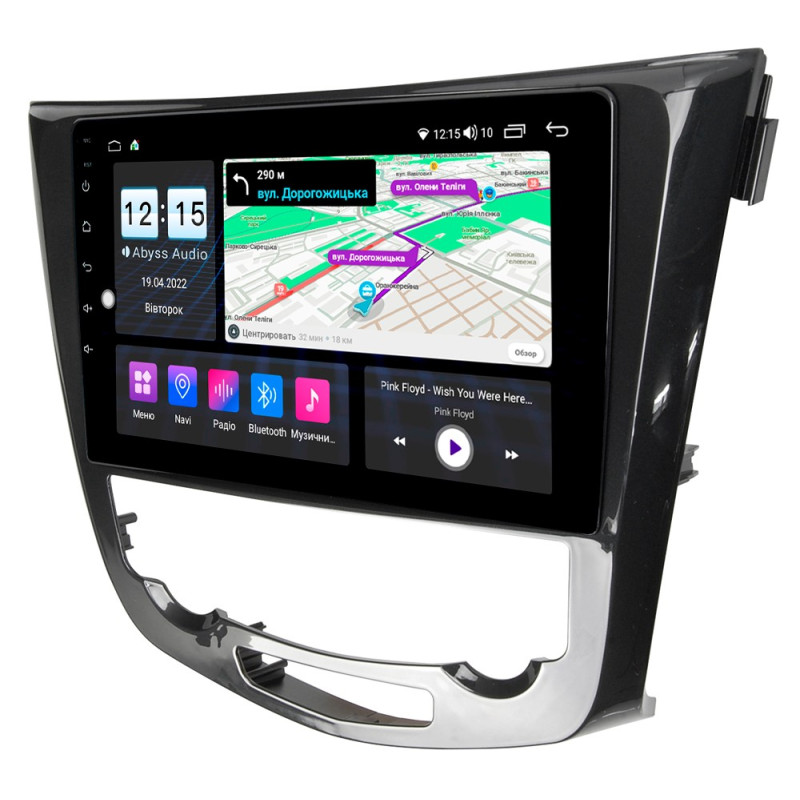 Android head unit Abyss Audio MS-0175 for Nissan QASHQAI / X-Trail / Rogue 2014+