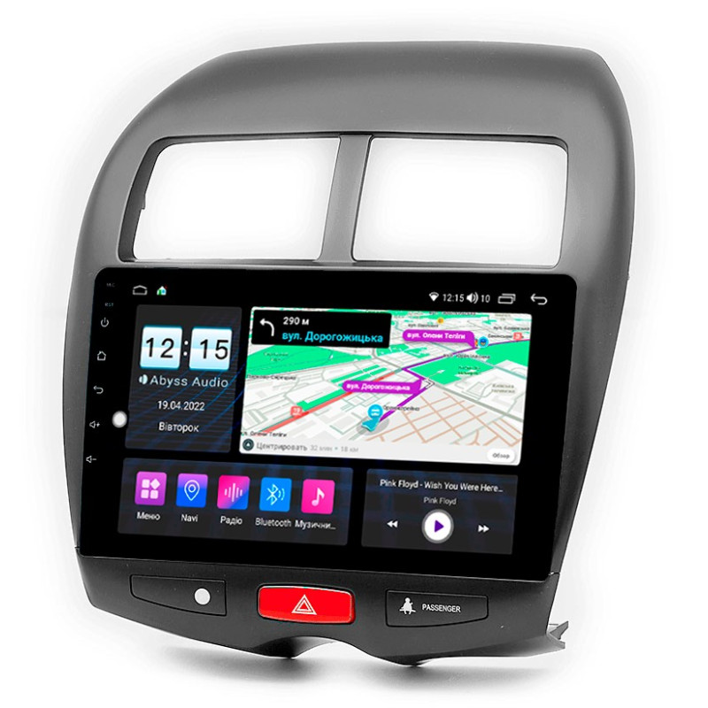Android head unit Abyss Audio MS-9237 for Peugeot 4008 2012+