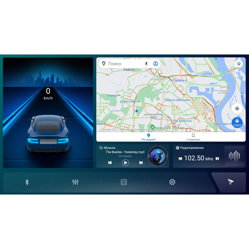 Android head unit Abyss Audio MS-0165 for Honda CR-V 2015