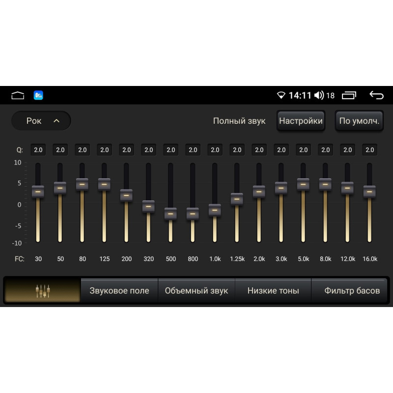 Android head unit Abyss Audio MS-9217 for Hyundai SONATA 2015-2018