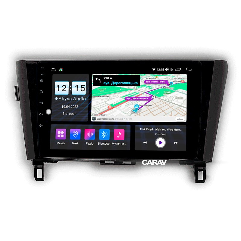 Android head unit Abyss Audio MS-0176 for Nissan QASHQAI / X-Trail / Rogue 2014+