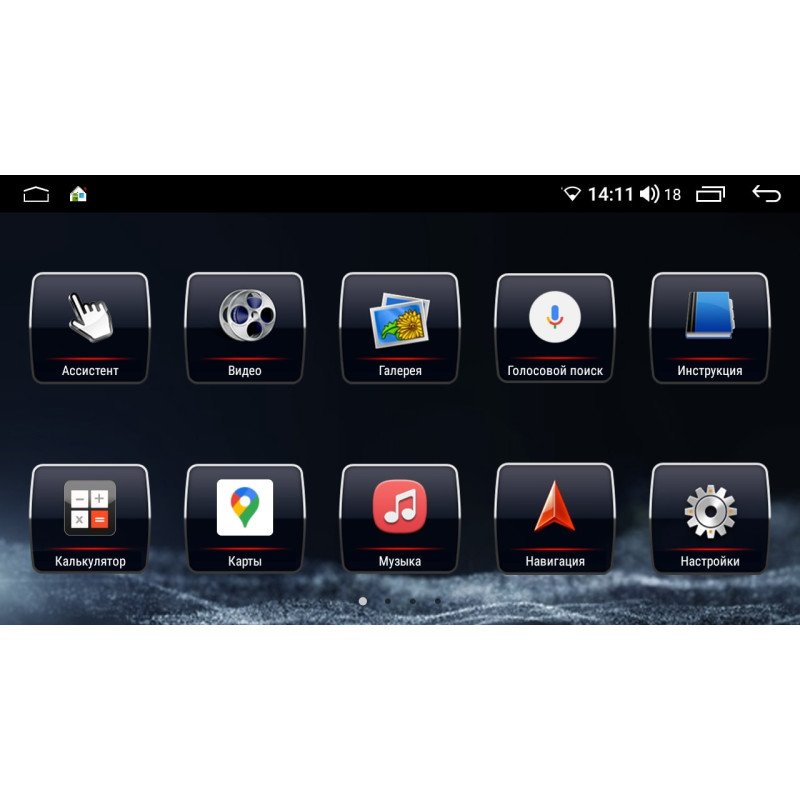 Android head unit Abyss Audio MS-9101 for Volkswagen Passat, Golf, Jetta, Tiguan, Touran, Polo, Amarok, Caddy, T5, T6, Beatle, EOS