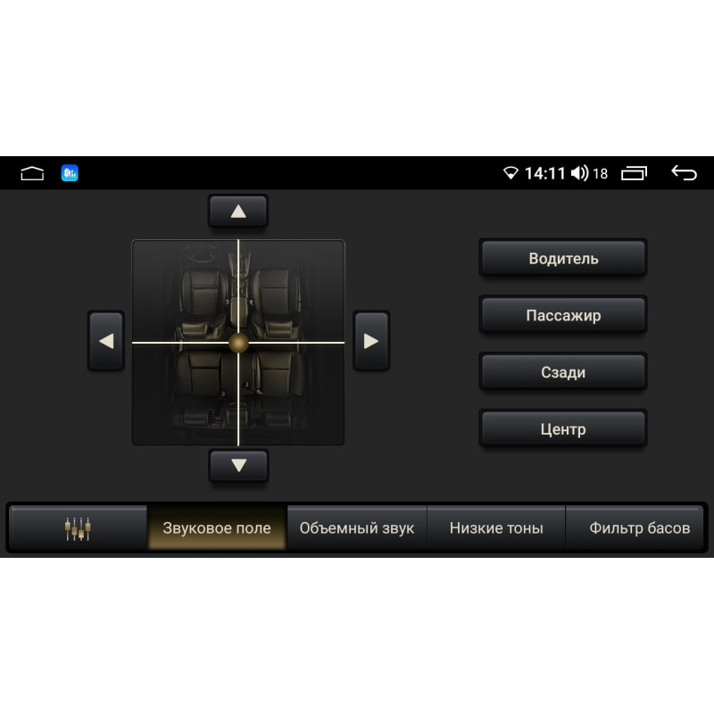 Android head unit Abyss Audio MS-9208 for Hyundai Accent 2017-2018
