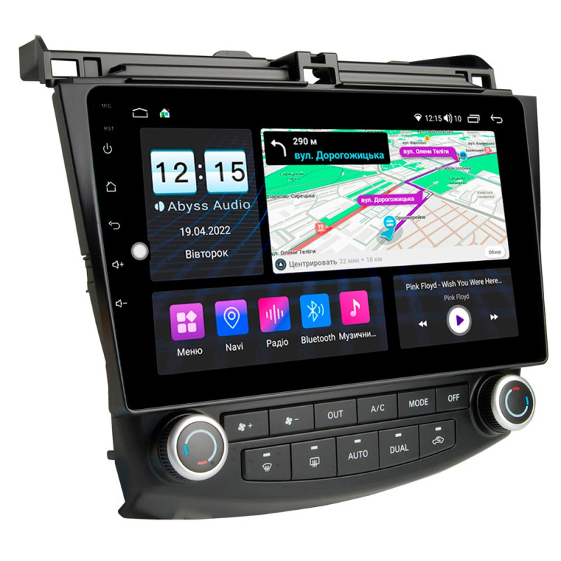 Android head unit Abyss Audio MS-0167 for Honda ACCORD 7 2002-2007