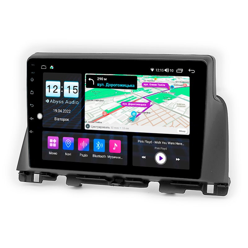 Android head unit Abyss Audio MS-0187 for KIA Optima / K5 2016-2018