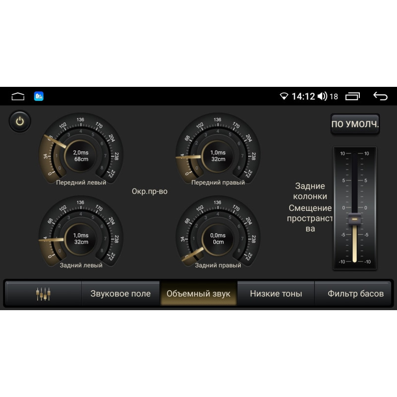 Android head unit Abyss Audio MS-9239 for Peugeot 307 2002-2013