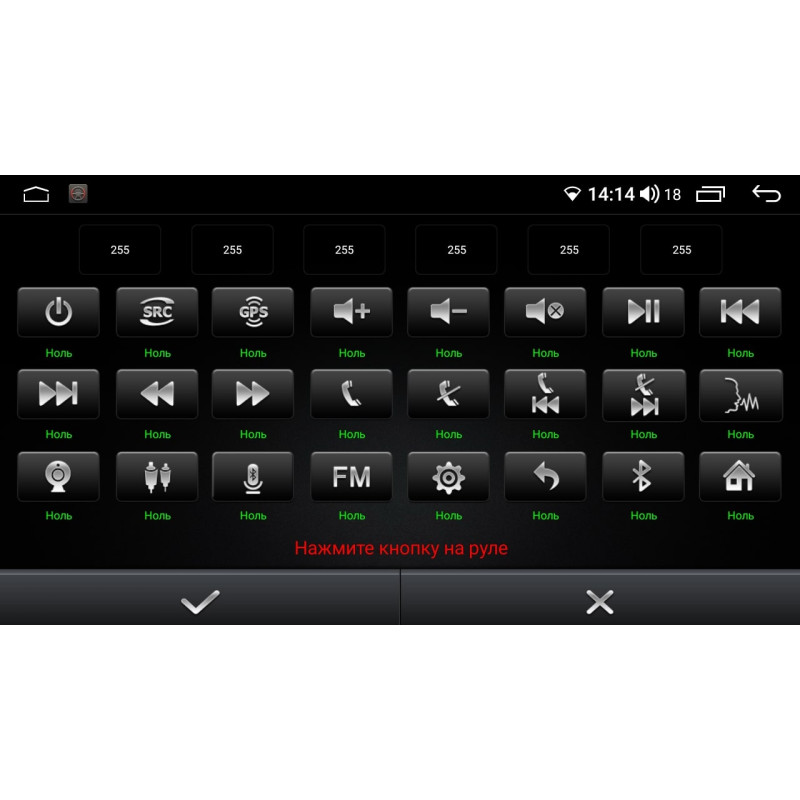 Android head unit Abyss Audio MS-9210 for Hyundai Elantra 2011-2013