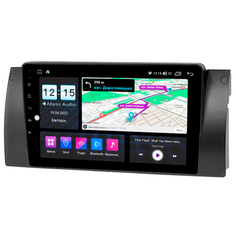 Android head unit Abyss Audio MS-9268 for BMW X5 (E53) 1999-2006