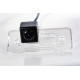 Rearview camera Fighter CS-HCCD+FM-16 for Skoda Fabia