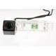 Rearview camera Fighter CS-HCCD+FM-70 for Geely