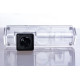 Rearview camera Fighter CS-HCCD+FM-39 for Mitsubishi Grandis, Pajero Sport