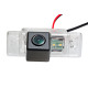 Rearview camera Fighter CS-HCCD+FM-74 for Peugeot 208, 2008