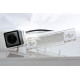 Rearview camera Fighter CS-HCCD+FM-14 for Skoda Fabia, Yeti