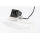 Rearview camera Fighter CS-HCCD+FM-84 for Mazda 6 (GH)