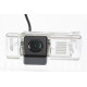 Rearview camera Fighter CS-HCCD+FM-50 for Mercedes-Benz Sprinter, Viano, Vito
