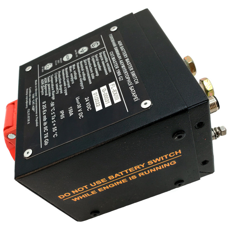 Battery main disconnect kit CUT.Master G2 24v (ADR Remote Battery Disconnect)