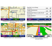 Maps & Accessories