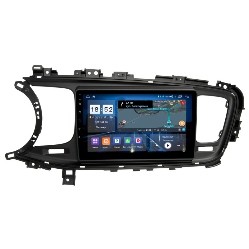 Android head unit Abyss Audio QS-0189 for KIA Optima / K5 2015+