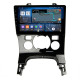 Android head unit Abyss Audio QS-9252 for Peugeot 3008 (Climate Control) 2013-2016