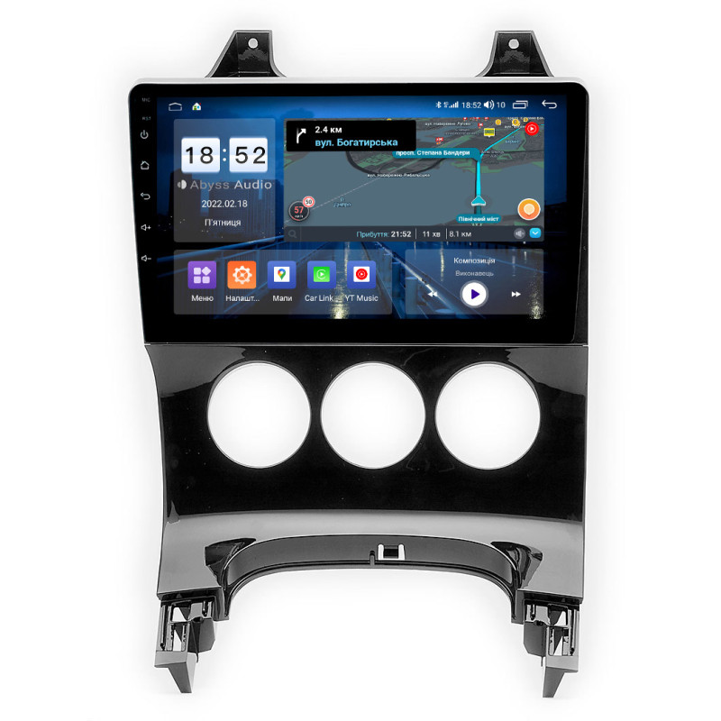 Android head unit Abyss Audio QS-9253 for Peugeot 3008 (Air Conditioning) 2013-2016