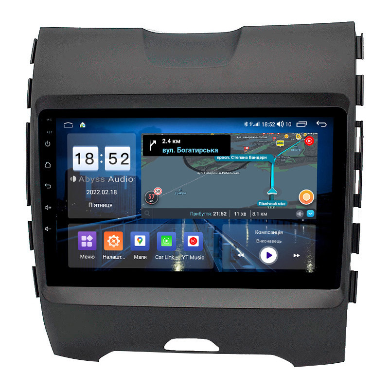 Android head unit Abyss Audio QS-9251 for Ford EDGE 2015-2018
