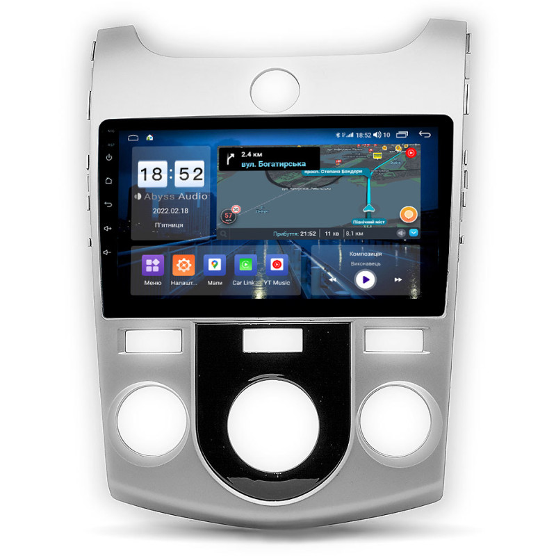 Android head unit Abyss Audio QS-9195 for KIA Cerato（Air Conditioning） 2008-2012