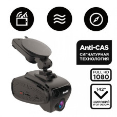 Combination device Stealth MFU 650