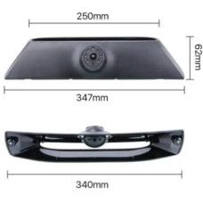 Built-in camera Sigma for Iveco Daily 2011-2014 (20)