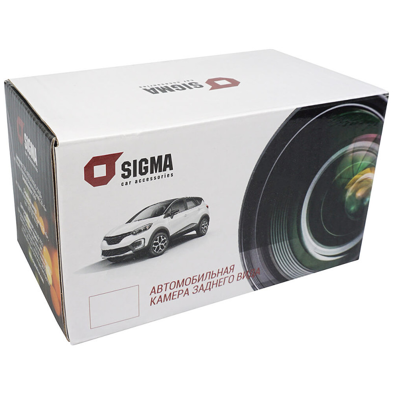 Rearview camera Sigma RV 04