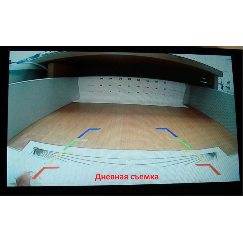 Rearview camera Sigma SB-05S