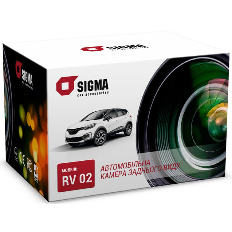 Rearview camera Sigma RV 02