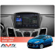 Android head unit AMS T910 6+128 Gb Ford Fiesta Mk6 2008-2019 (F2) (A) 9″