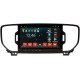 Android head unit SIGMA  KIA SPORTAGE 2016 9" IPS