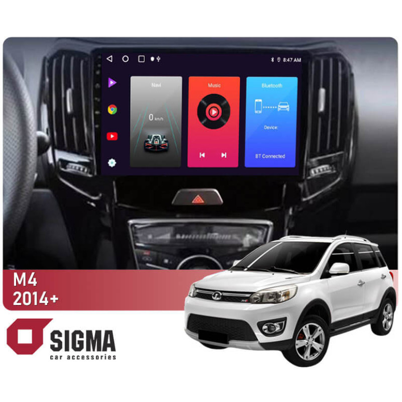 Android head unit SIGMA F10216 ANDROID 10 2+32 Gb Great Wall Hover (Haval) M4 2014+ 10" (L1)