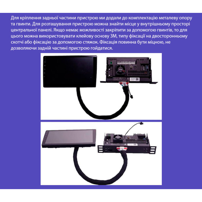 Android head unit Teyes CC3 4+64 Gb Opel Combo Corsa Tigra (0din) 2000-2011 9" 0din (L1)