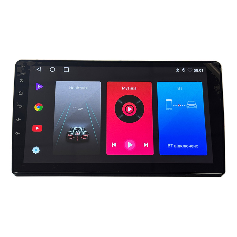Car multimedia system SIGMA F9216 ANDROID 10 2+32 Gb (9") (Refurbished)