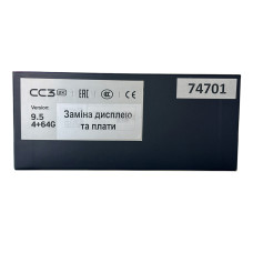 Teyes CC3 4+64 Gb (9") 2k (Refurbished)