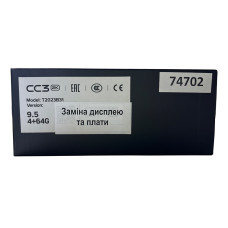 Teyes CC3 4+64 Gb (9") 2k (Refurbished)