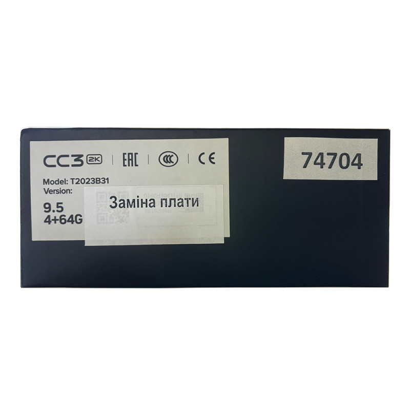 Teyes CC3 4+64 Gb (9") 2k (Refurbished)
