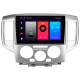 Android head unit SIGMA F9216 ANDROID 10 2+32 Gb Nissan NV200 M20 2009-2023 9"
