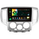 Android head unit SIGMA X9464 ANDROID 10 4+64 Gb 4G DSP Nissan NV200 M20 2009-2023 9"